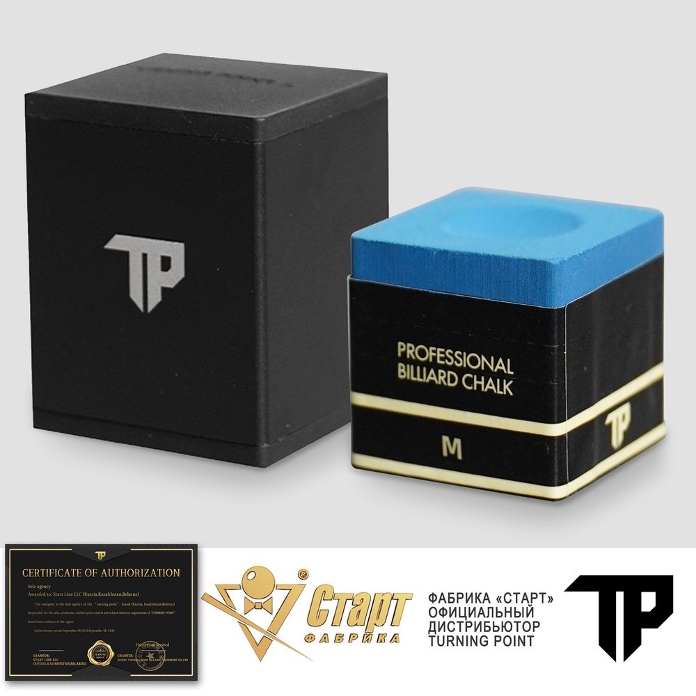 Мел Turning Point Pro Синий M (60 шт)