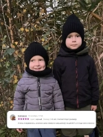 Шапка для мальчика со снудом осенняя