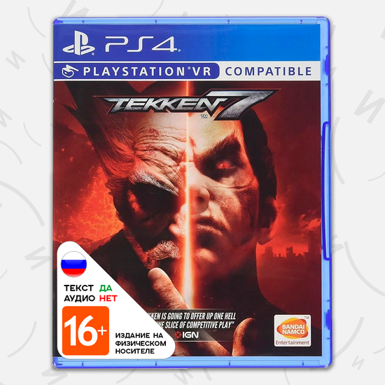 Игра Tekken 7 (с поддержкой PS VR) (PS4, русские субтитры)