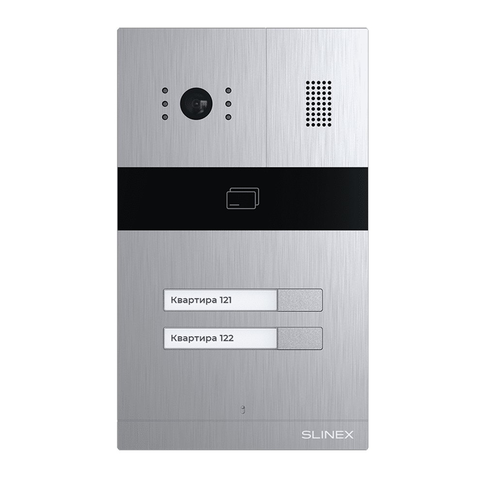 Slinex MA-02CRHD СКУД