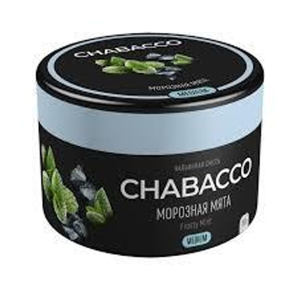 Chabacco Морозная мята 50г