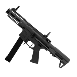 Модель автомата G&G ARP 9, Grey