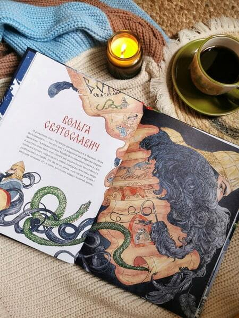 Русские богатыри