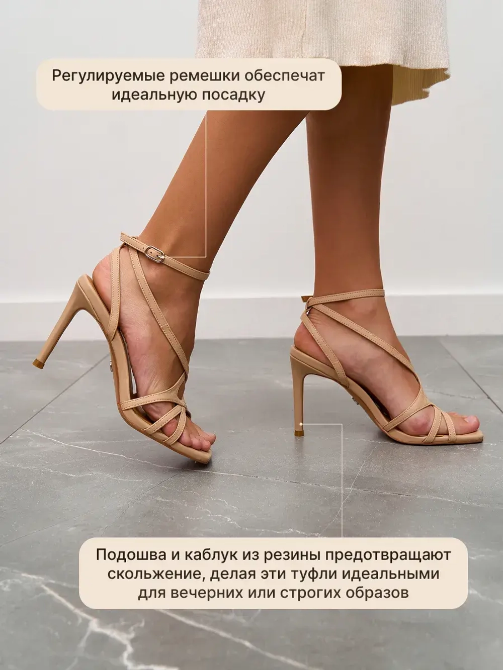 5128-907R/Босоножки женские