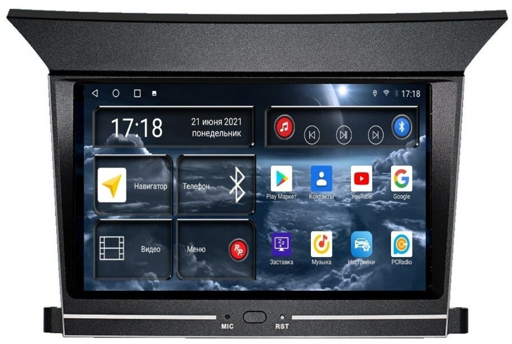 Магнитола для Honda Pilot 2008-2015 - Redpower 691 Android 10, ТОП процессор, 6Гб+128Гб, CarPlay, SIM-слот