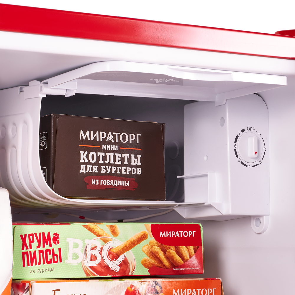 Холодильник MAUNFELD MFF50RR