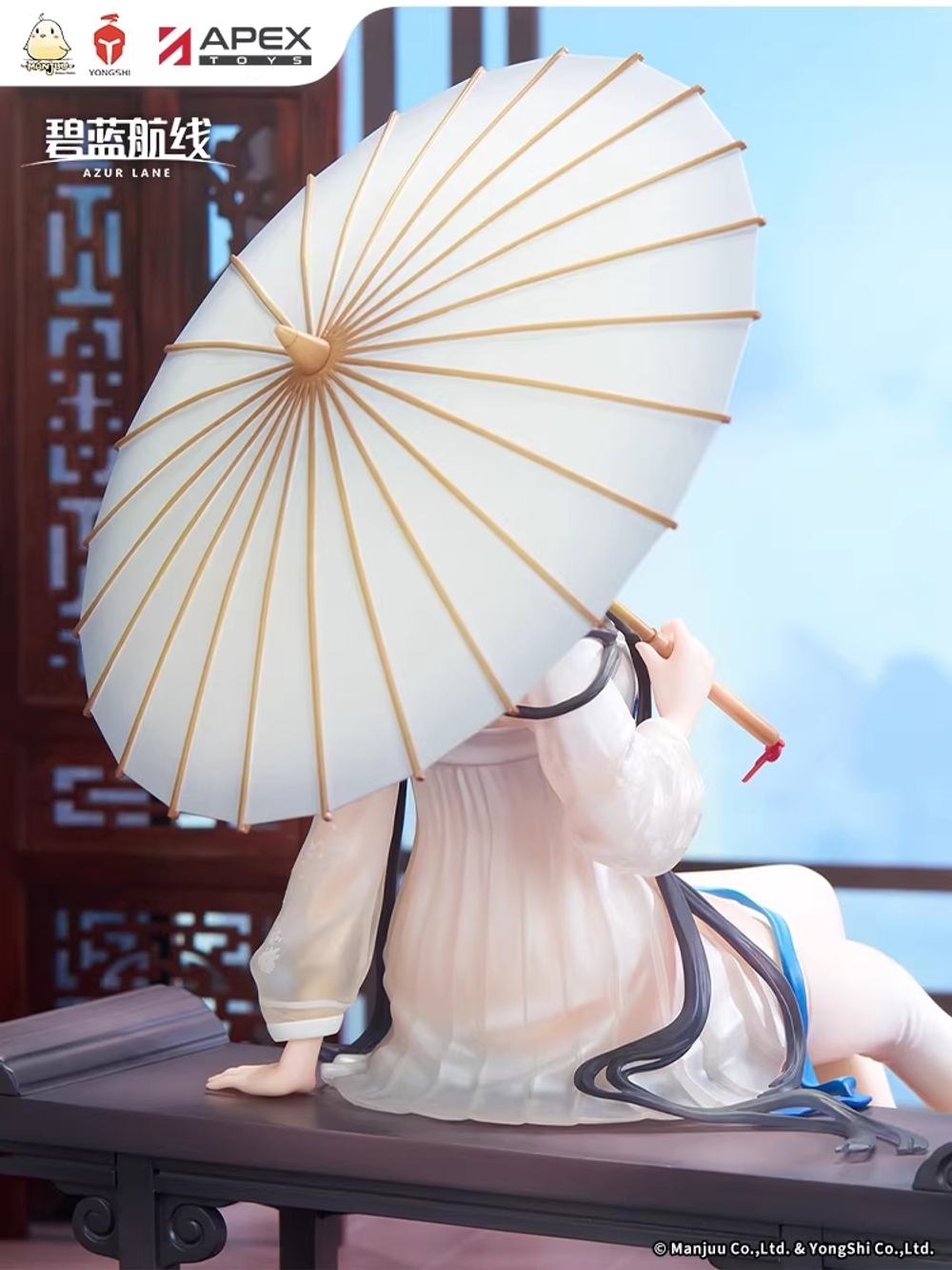 Ят Сен / Yat Sen