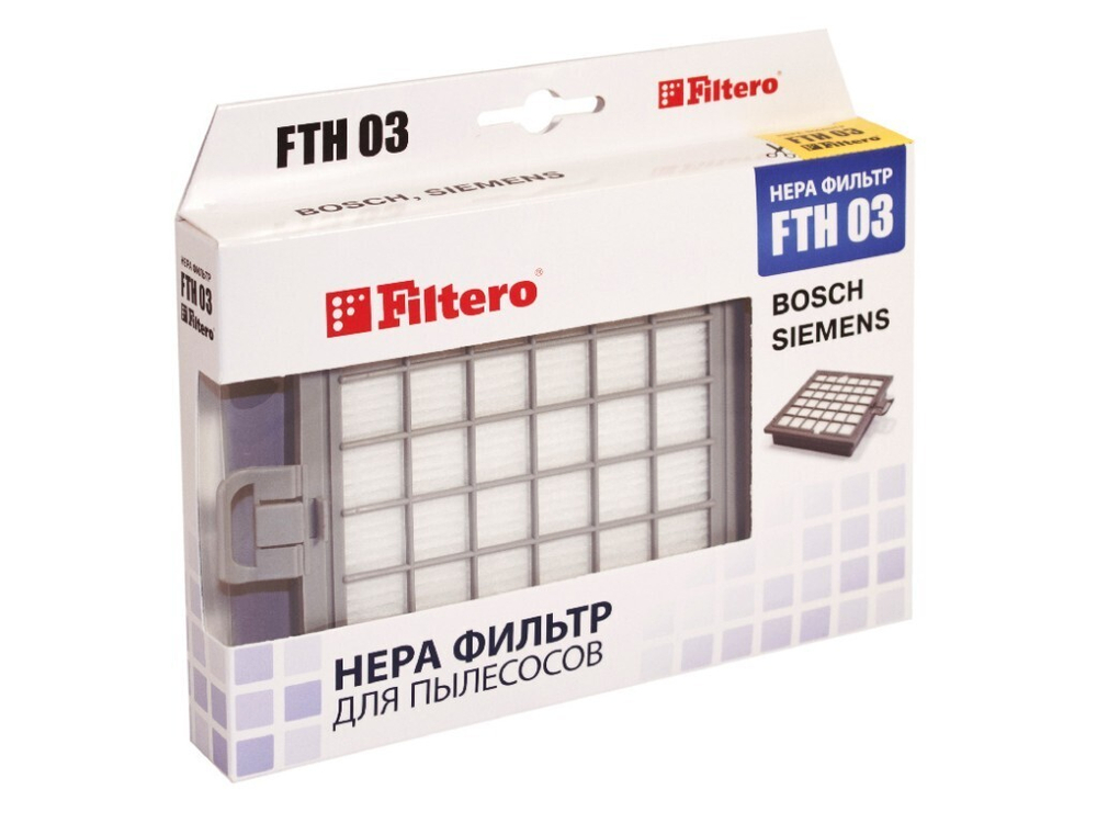 Фильтр для пылесоса Filtero FTH 03 HEPA