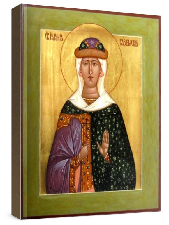 Иулиания Вяземская (рукописная икона)