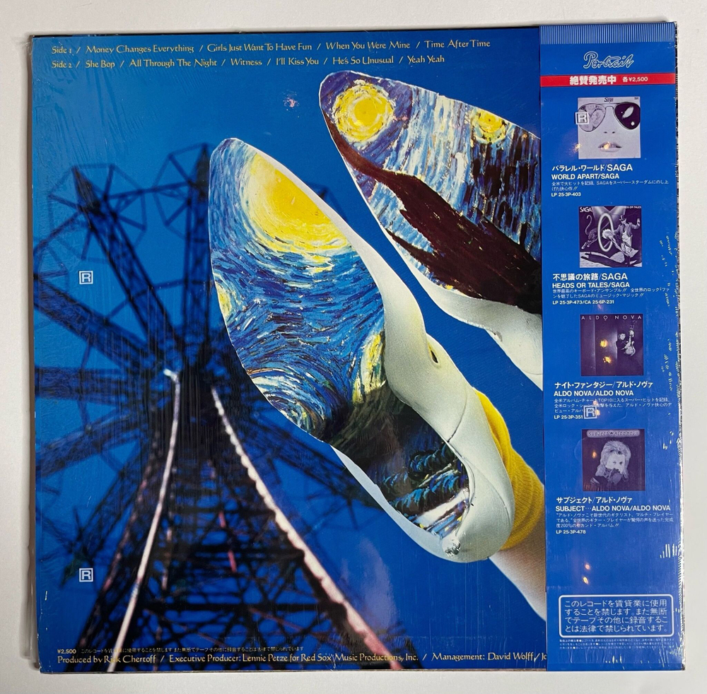 Винтажная виниловая пластинка LP Cyndi Lauper She Is So Unusual (Japan 1983) (Obi)