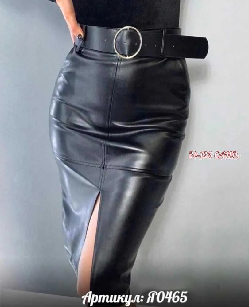 Юбка 4145602 (01990829189) Fabrika