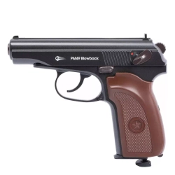 Пистолет пневматический Borner ПМ49 Blowback