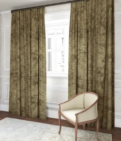 Штора Legrand Савой 2000х2600 мм