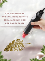 Пудра-бульонка грубое литье «Золото»