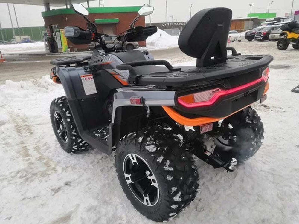 Квадроцикл MOTOLAND ATV 300 Max X