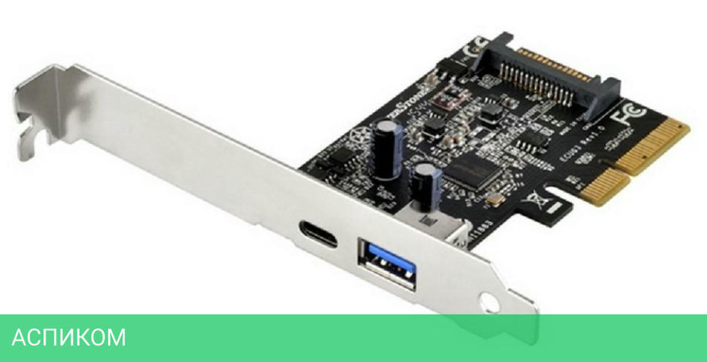 Контроллер Silverstone G56ECU030000010