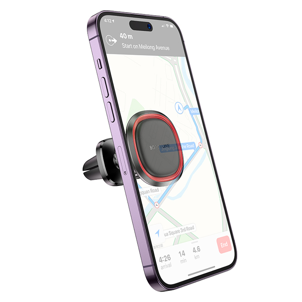 Автомобильный держатель для телефона BOROFONE BH124 Magnetic