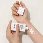 BIDALLI Vegan Tone-Up VitaC Glow Sun Lotion Солнцезащитный лосьон