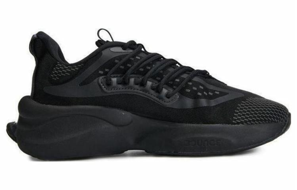 Кроссовки Adidas Alphaboost V1 (Женская размерная сетка)