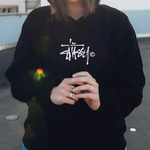 Худи Stussy Copyright Stock Embroidered Hoodie Logo, 118407