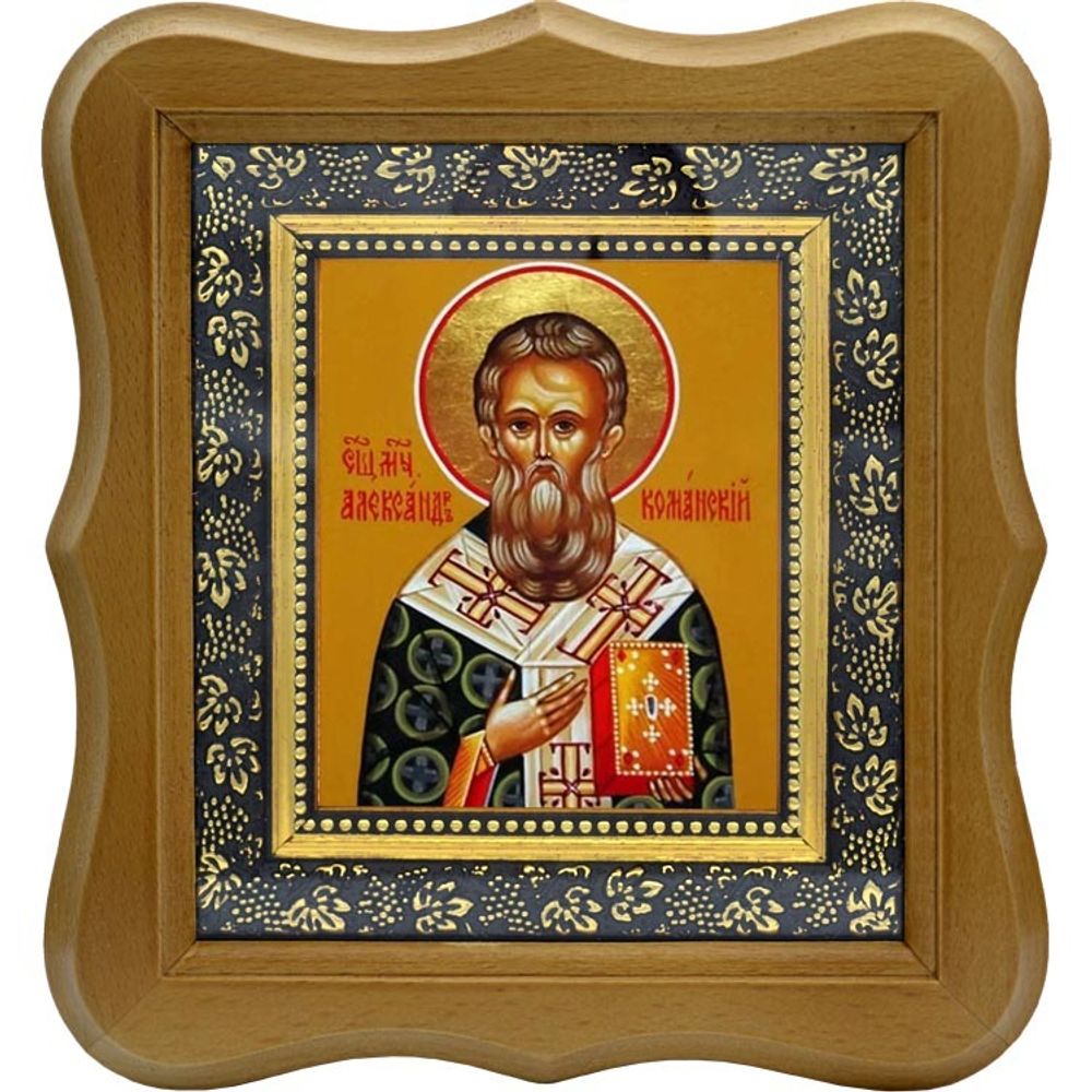 Александр Команский Священномученик епископ. Икона на холсте.