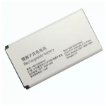 Аккумулятор для Philips AB3100AWMC (E180/E181)