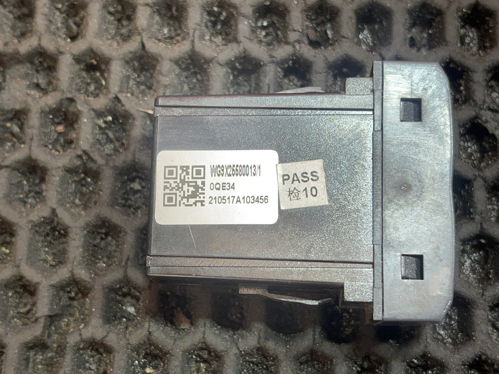 Разъем USB