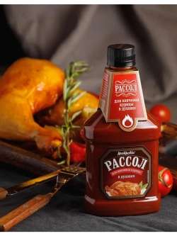 Рассол для копчения Курицы в духовке 420 г * 2 шт