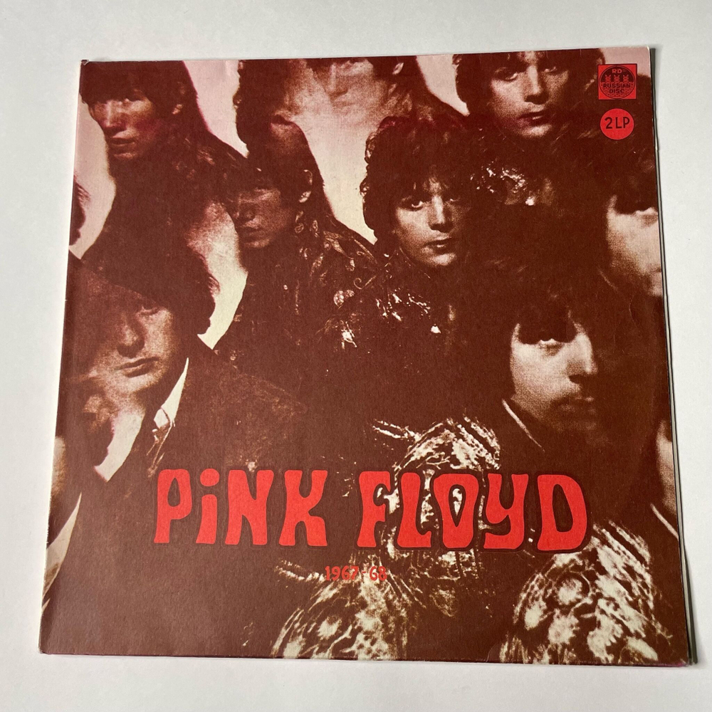 Винтажная виниловая пластинка LP Pink Floyd 1967 1968 (Россия 1992)