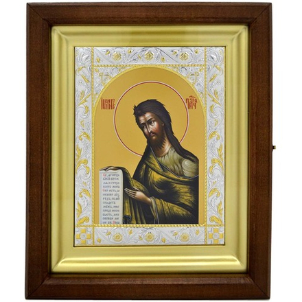 Икона Иоанна Предтечи, писанная в монастыре.