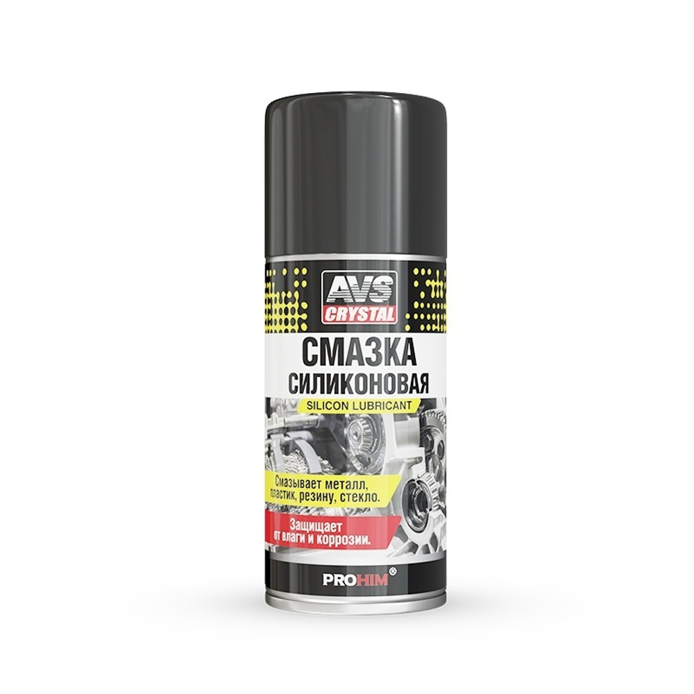 СМАЗКА СИЛИКОНОВАЯ AVS УНИВЕРСАЛЬНАЯ 210МЛ A07993S AVK-195