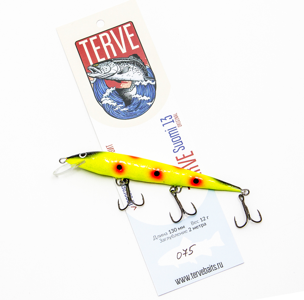 Terve Suomi Original, 13 см., цвет 075