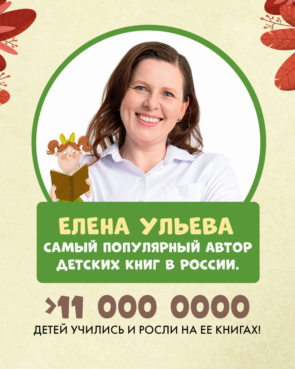 Книжки-картинки (мягкая обложка). Ёжик и солнечное лето