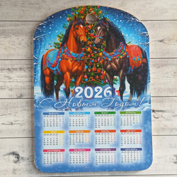 Доска разделочная "С Новым годом", с календарем, прямоугольная, синяя