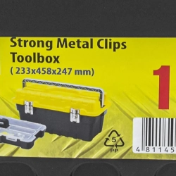 Ящик пластмассовый 18'', 233x458x247мм WMC TOOLS WMC-SM 02