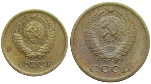 Набор монет СССР 1964 (2 монеты) 1 и 2 копейки (VF-XF)