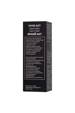 Крем-спрей Erotist VIVID ACT, для мужчин, для повышения потенции и улучшения эрекции, 30мл