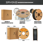 Пластик Eryone Charcoal Grey Wood PLA 1.75mm 1kg