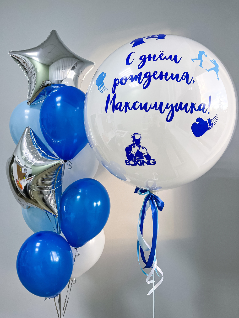 Сет №103