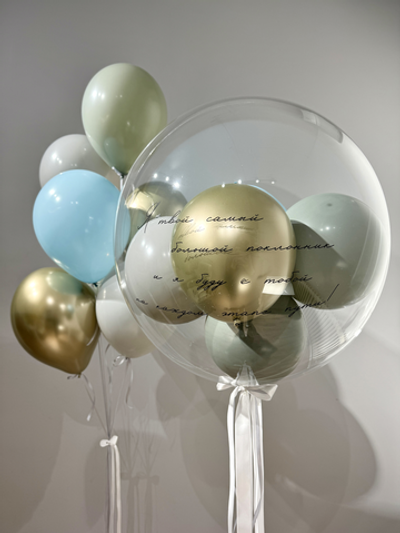 Набор для Мужчины 38 со стихотворением