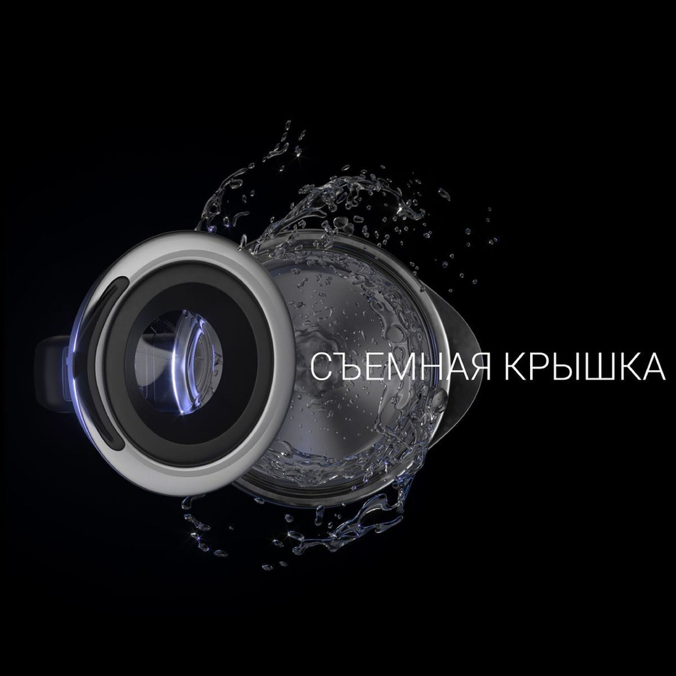 Чайник электрический Polaris, PWK 1725CGLD WIFI IQ Home, 1.7 л, 2200 Вт, ск нагр элем, стекло