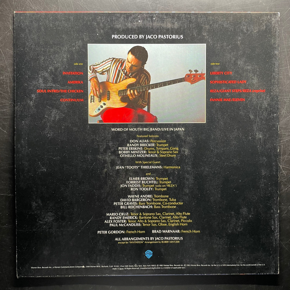 Jaco Pastorius ‎– Invitation (Япония 1983г.) Promo