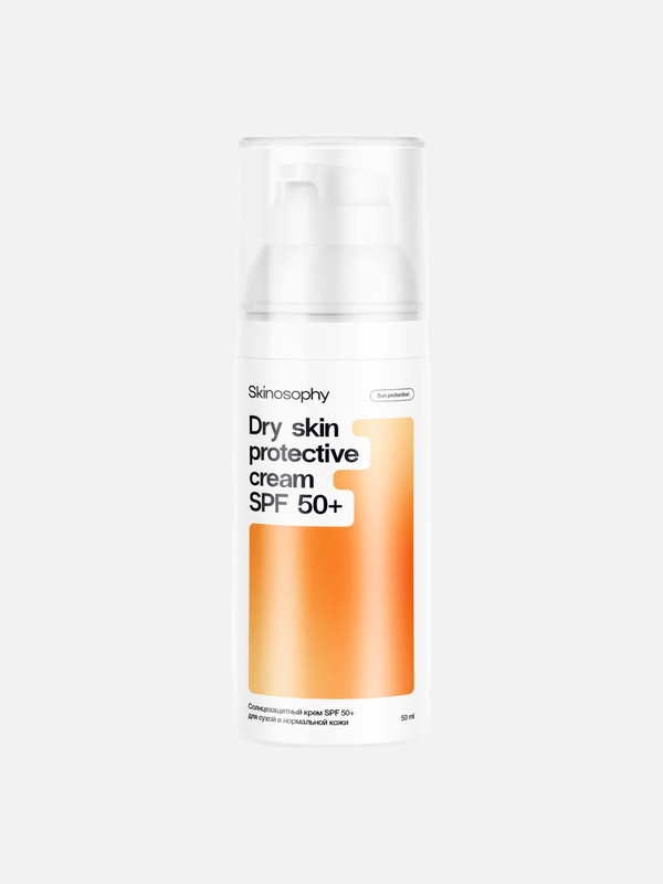 Солнцезащитный крем SPF 50+ для сухой и нормальной кожи, Skinosophy, 50 мл