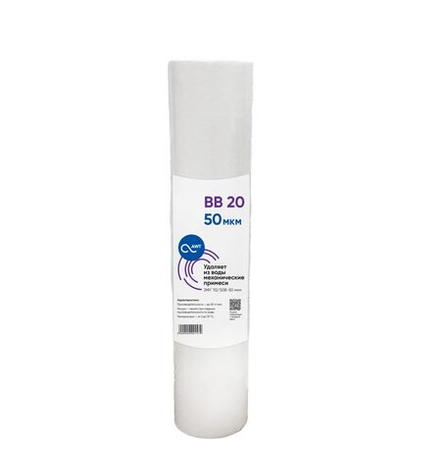 Картридж механической очистки BB20 (Big Blue, PP, ЭФГ112/508 - 50 микрон) полипропилен вспененный