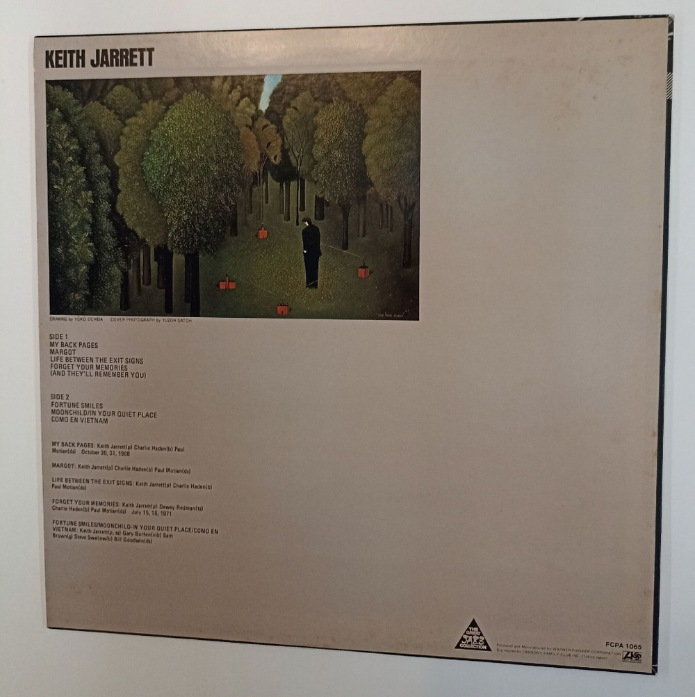 Винтажная виниловая пластинка LP Keith Jarrett The Great Jazz Collection (Japan 1981)