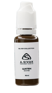 Пигменты «Silver Collection» A. Sivak. - Пигмент для татуажа бровей "Шатен"
