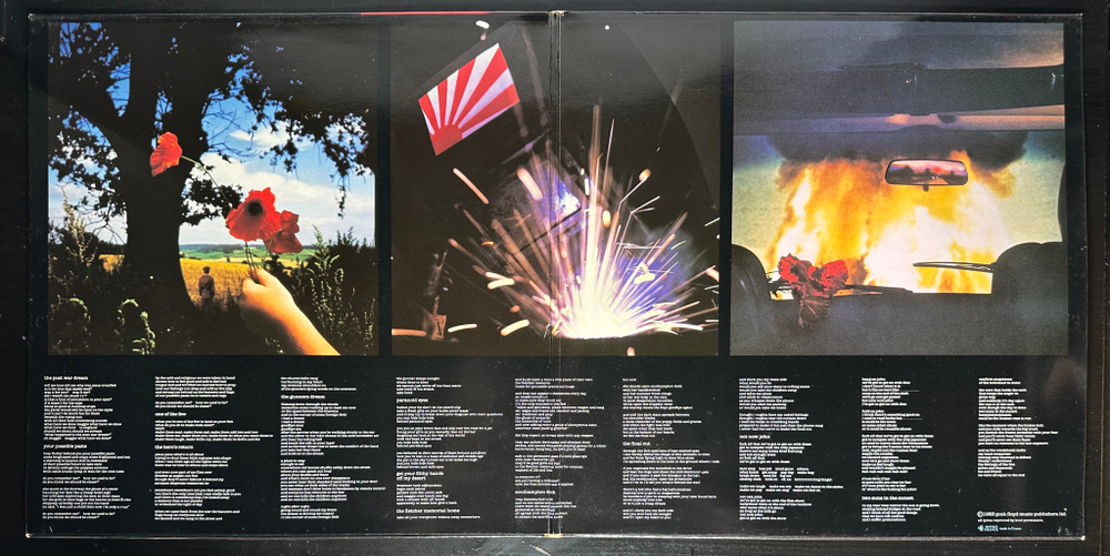 Pink Floyd ‎– The Final Cut (Франция 1983г.)