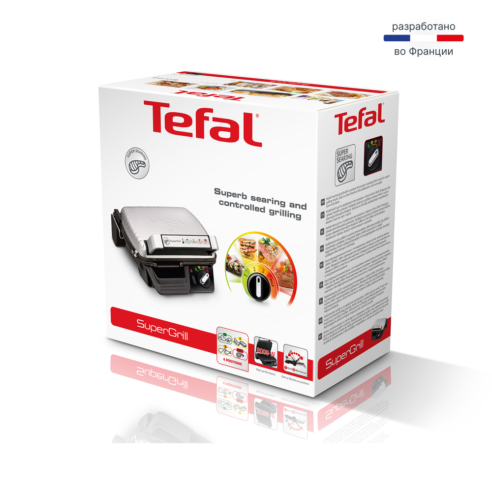 Электрогриль Tefal Supergrill GC450B32
