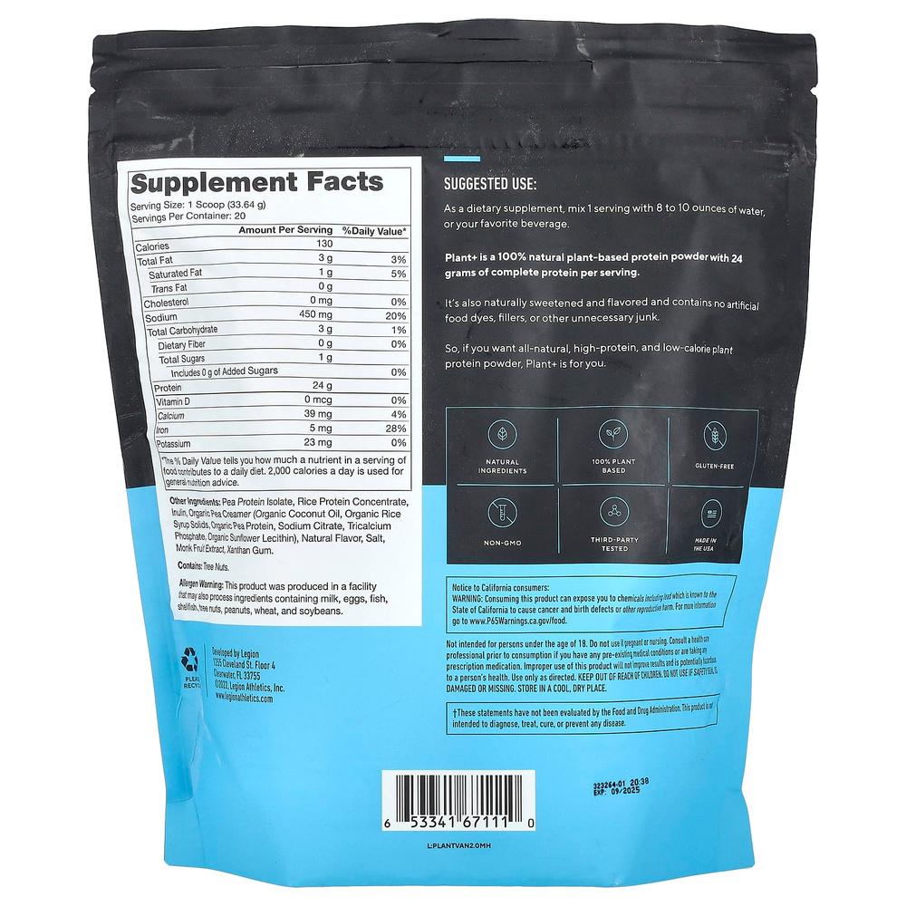 Legion Athletics, Plant +, веганский протеиновый порошок, французская ваниль, 672,8 г (1,48 фунта)