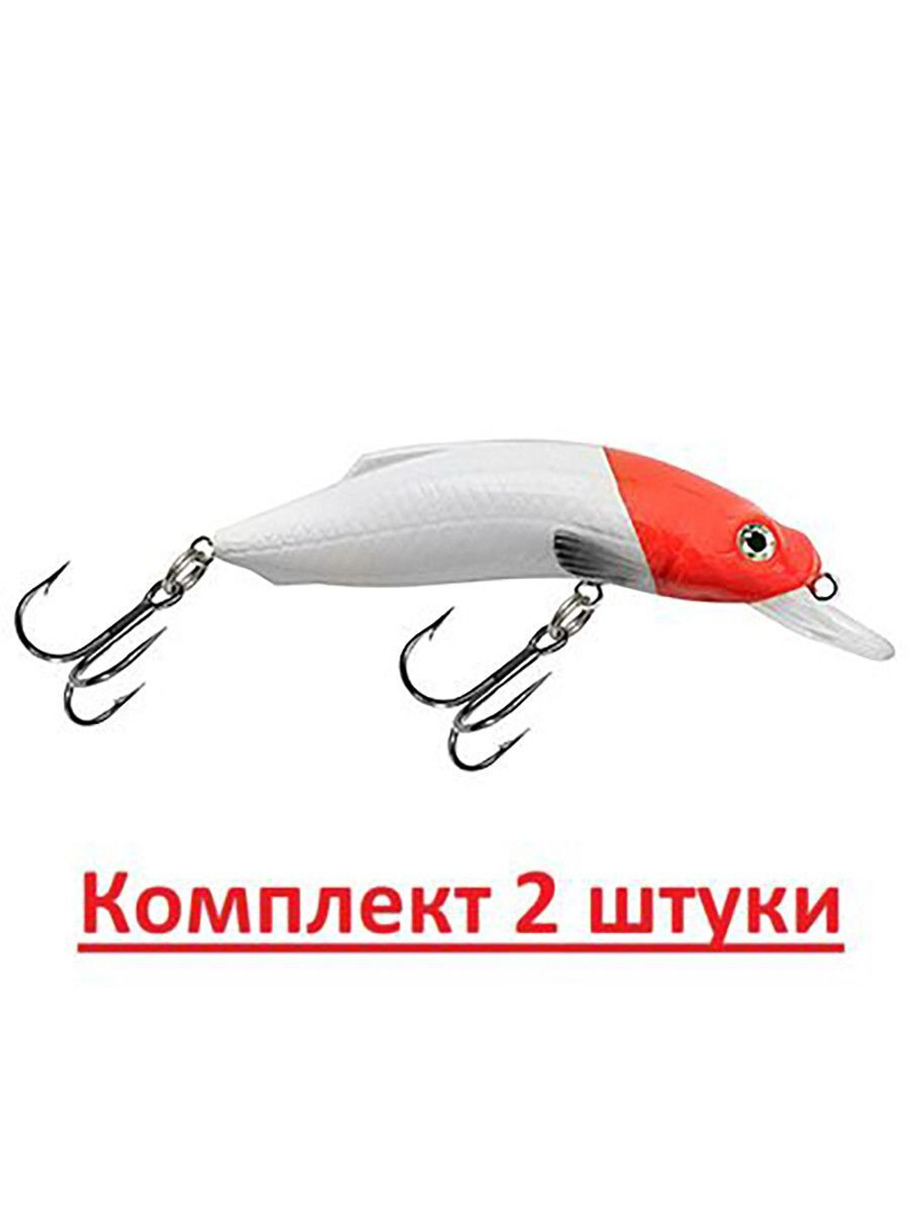 Воблер Крэнк НАХАЛ 63mm, вес - 9,0g,